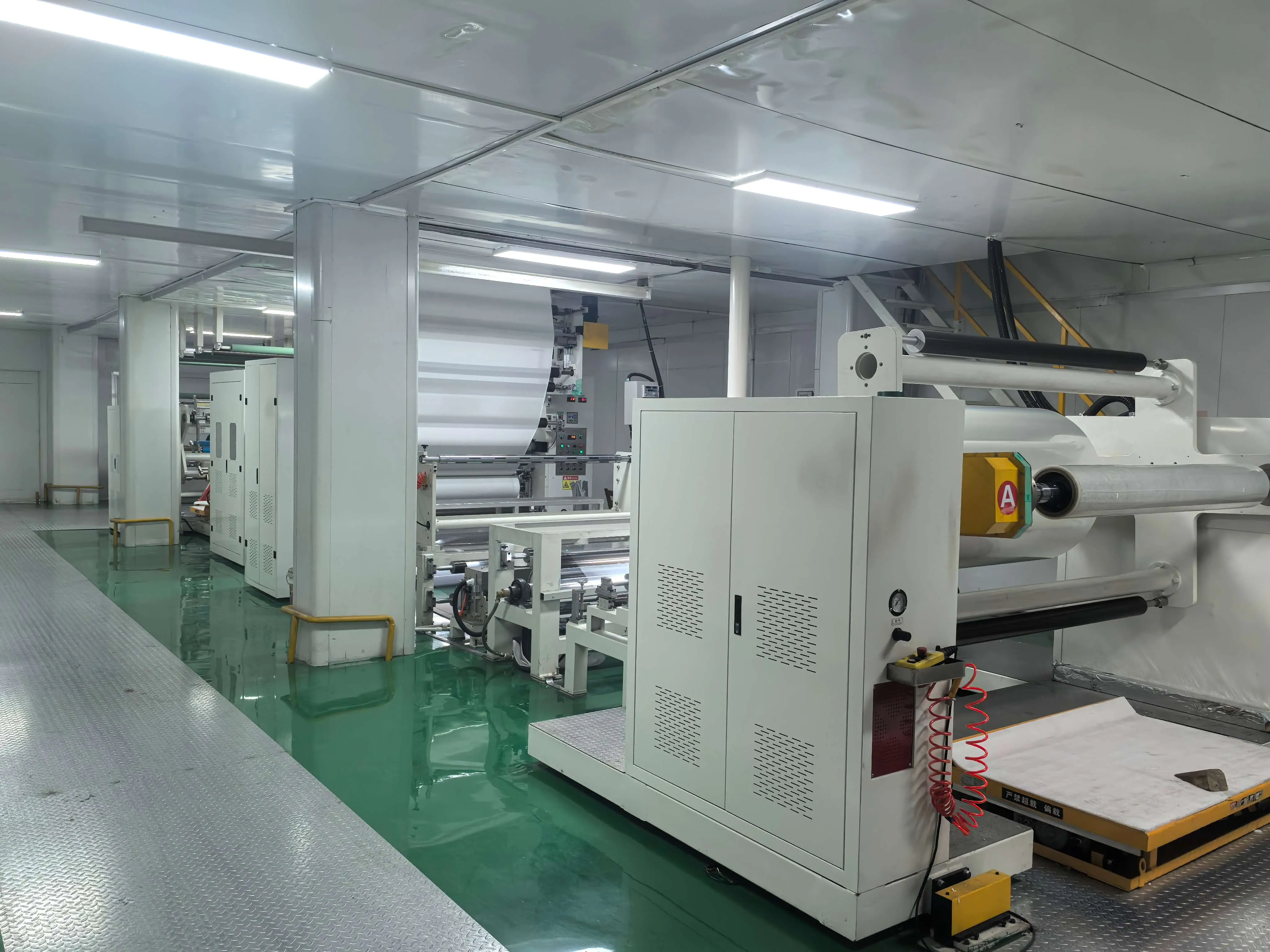Slitting Workshop